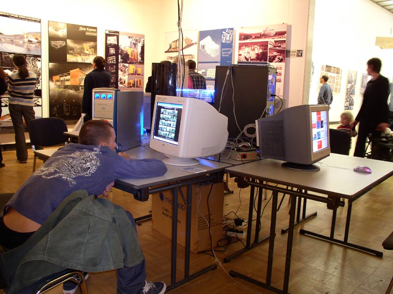 АРХ МОСКВА 2004