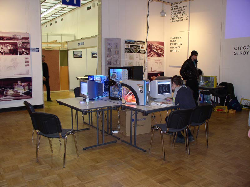 ��� ������ 2004